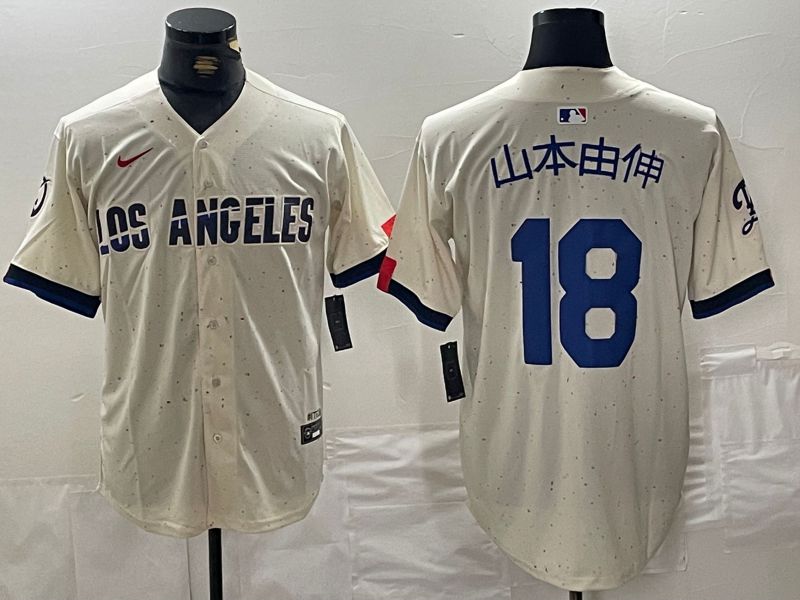 Men Los Angeles Dodgers #18 Yamamoto Cream Fashion Nike Game MLB Jersey style 1->los angeles dodgers->MLB Jersey